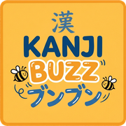 Kanji Buzz